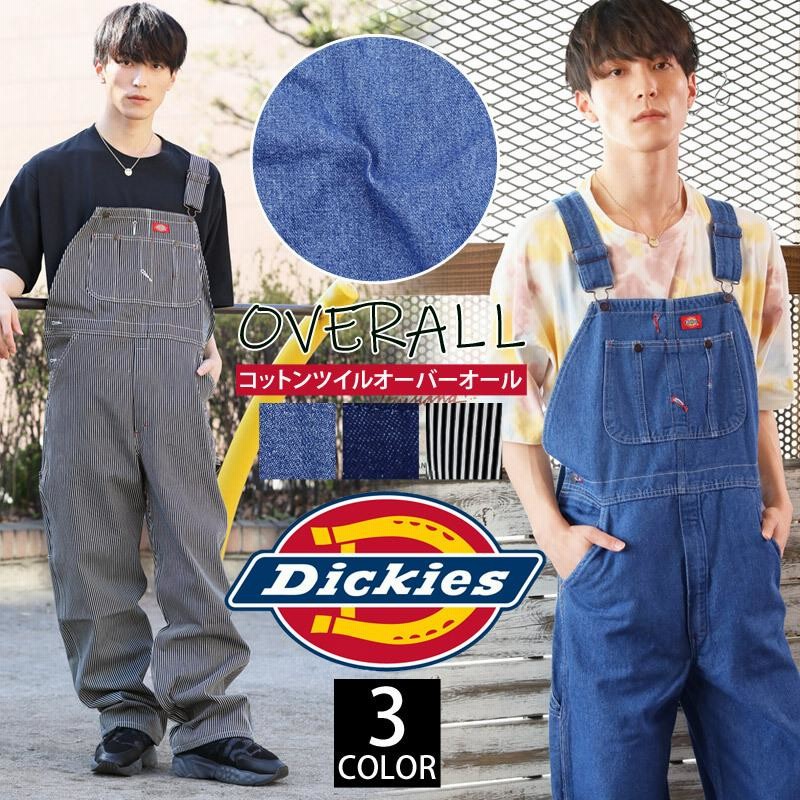 Dickies ディッキーズ デニムオーバーオール メンズ サロペット 作業着