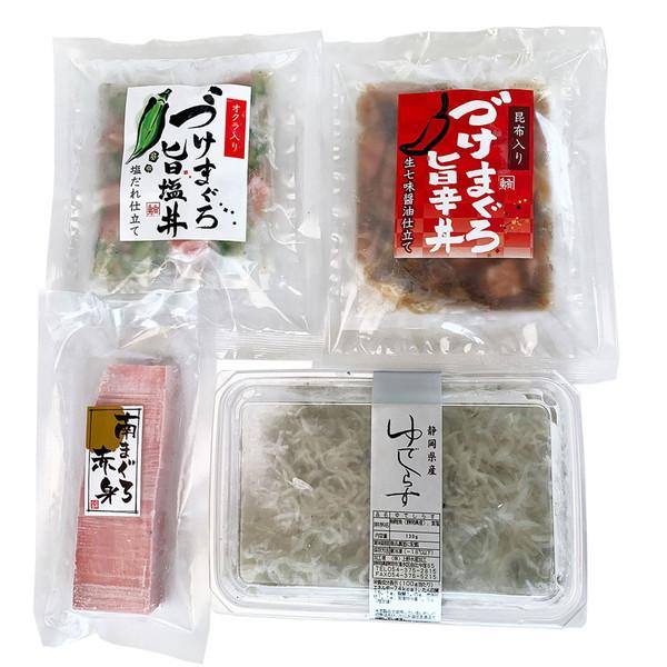 静岡 南鮪と鮪丼しらす詰合せ ギフト プレゼント お中元 御中元 お歳暮 御歳暮