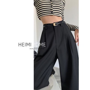 黑色拖地闊腿褲女春秋高腰寬松垂感西裝褲小個子直筒高級感休閑褲