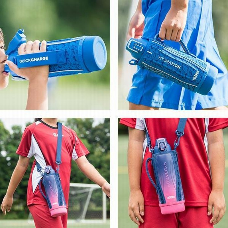 Amazon｜サーモス 水筒 真空断熱スポーツボトル 1L ネイビー