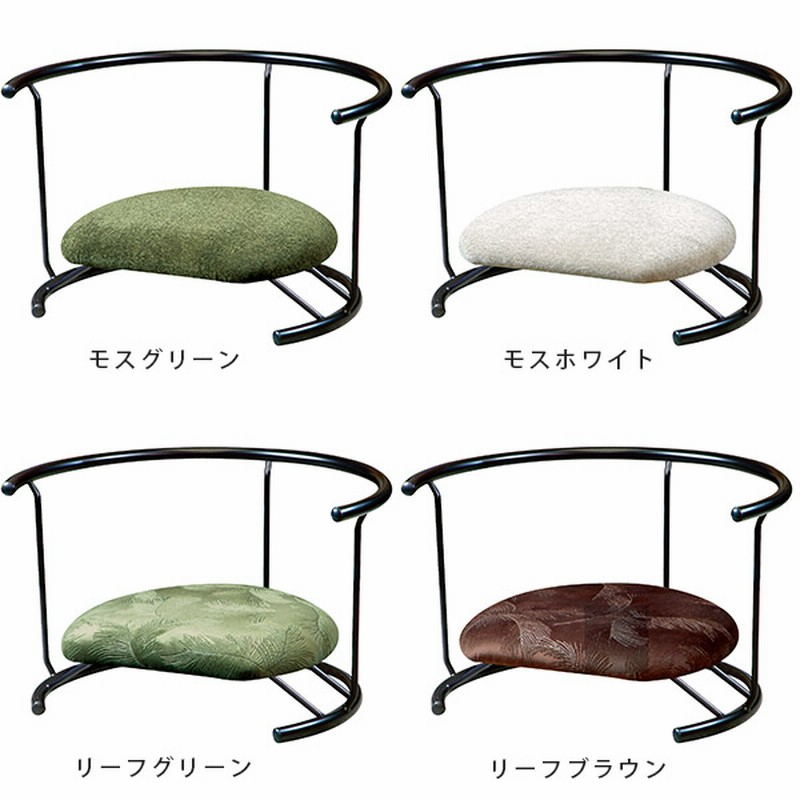 あぐら座椅子 あぐらチェア あぐら椅子 座椅子 胡座 チェア 和室 あぐら座椅子 あぐらチェア あぐら椅子 座椅子 胡座 チェア 和室