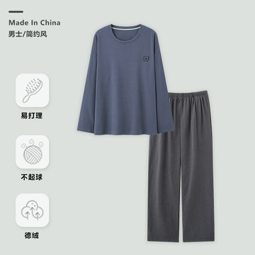 德絨睡衣男士純色套頭長袖加厚長褲可外穿家居服秋冬休閑大碼套裝鑫弘-衣錦男裝