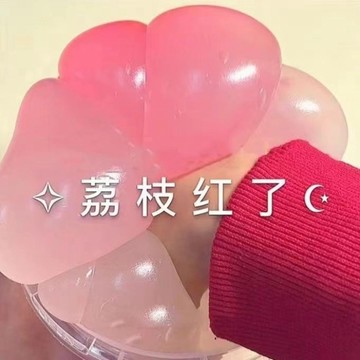 ⭐桃園出貨🔥假水抱抱奶組合手工製作史萊姆彩泥套裝兒童無毒假水起泡膠泡泡水  假水 DIY手工 史萊姆