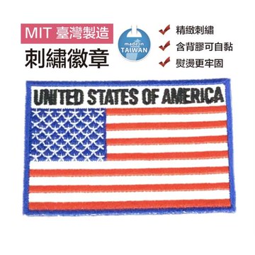 (5入) USA(含字) 美國國旗 刺繡徽章 熱燙貼布 熨燙布標 徽章 Flag Patch布貼 熱燙徽章 燙貼 熨燙徽章