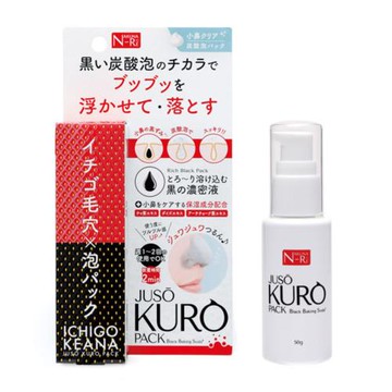 【JUSO KURO】2分鐘去黑頭粉刺泡泡奇蹟鼻膜50g