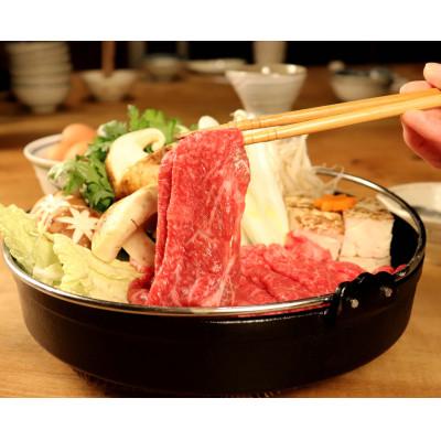 ふるさと納税 本巣市 [A5等級]飛騨牛モモすき焼き・しゃぶしゃぶ用600g