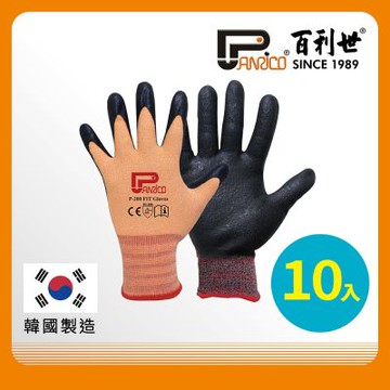 百利世 Panrico 手套 加厚型止滑耐磨/FIT/橘(L) J GF001(L)OR J-GF001(L)OR