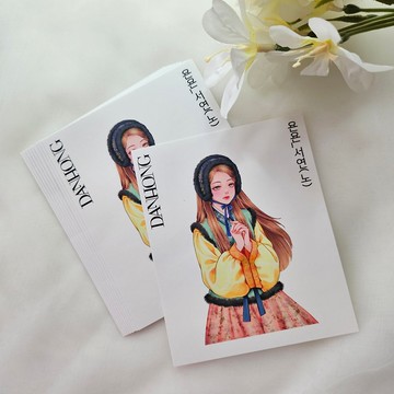 younyoun_東方貼紙_seoyeon_yellow