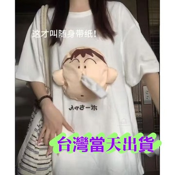 長袖 阿呆抽紙盒短袖 阿呆衣服 阿呆抽紙盒 阿呆紙巾盒短袖  阿呆抽紙盒t恤上衣短袖 短袖t恤 休閒上衣 短袖上衣
