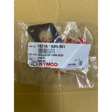 K B N100（絕緣片（正廠零件）$59