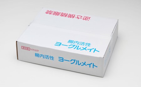 腸内活性 ヨーグルメイト 3種ミックス20個入