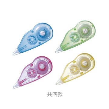 【史代新文具】SKB CT-20 加長型修正帶