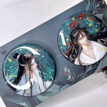🌞包包優選寶藏品🌟🌟魔道祖師周邊水中影系列藍忘機魏無羨吧唧徽章胸針禮物自制送人🌞
