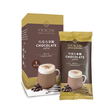[巧克力雲莊]巧克力拿鐵4包入