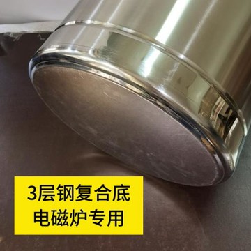 ✅BB4C加厚不銹鋼湯桶電磁爐商用小吃飯店熬高湯鍋燒開水圓桶帶