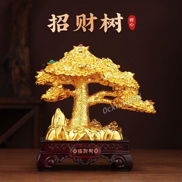 🥇臺中店/免運🥇招財發財樹金搖錢樹酒櫃擺件開業新店鋪創意送禮品客廳酒櫃裝飾品PYMU4