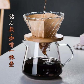 【台灣出貨】手衝咖啡壺套裝分享壺滴漏式咖啡過濾器玻璃濾杯意式一體手衝漏斗咖啡濾杯  咖啡研磨 研磨機