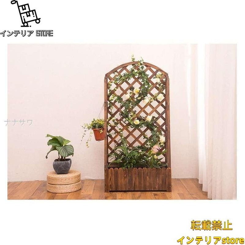 特売！植物クライミングフレーム 造園 庭のフェンス 無垢材 パイン材