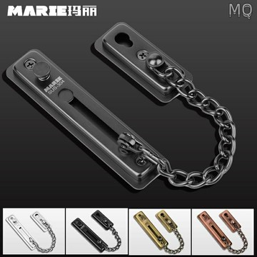 全新 ??免打孔防盜鏈門鏈防盜扣安全鏈栓家用鏈條鎖扣門內反鎖扣酒店門栓