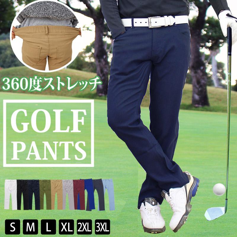 最新作 BEAMS GOLF ウェアパンツ 美品 cerkafor.com