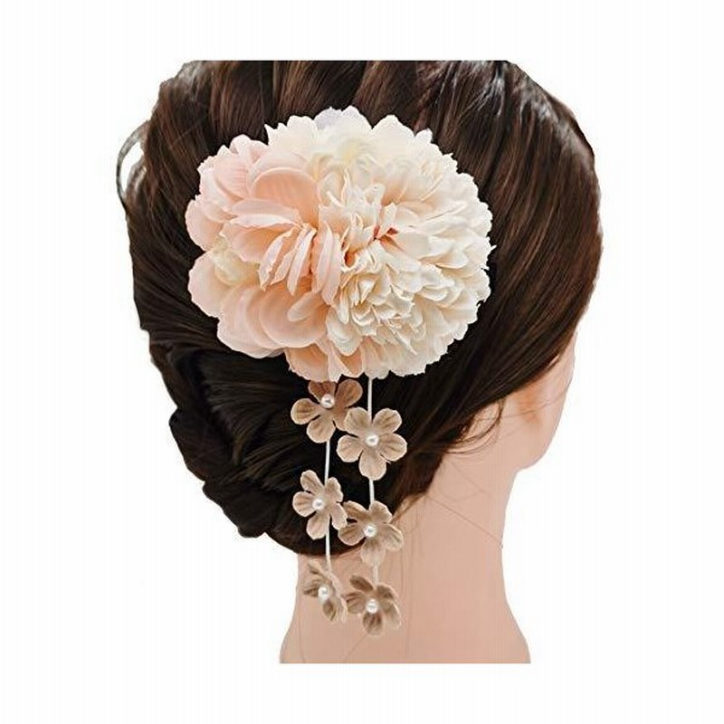 和装 髪飾り 造花 ヘッドドレス 花 ヘアアクセサリー ピンポンマム Uピン 花嫁 ウェディング 手作りは 着物 浴 通販 Lineポイント最大get Lineショッピング