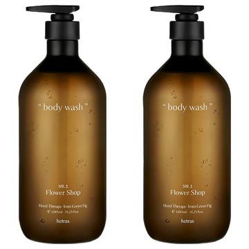 hetras.飯店療癒沐浴乳 Santal Fresh  2瓶  1013ml - 奢華沐浴體驗
