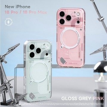 【Wakcas】iPhone18 透視淺粉電路板磁吸手機殼 17 16 Pro Max 磁吸殼 質感 手機殼 保護殼