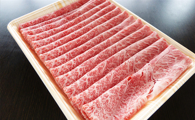 牛肉 飛騨牛 すき焼き しゃぶしゃぶ セット 赤身 モモ 又は カタ 500g 黒毛和牛 Ａ5 美味しい お肉 牛 肉 和牛 すき焼き肉 すきやき すき焼肉 しゃぶしゃぶ肉 