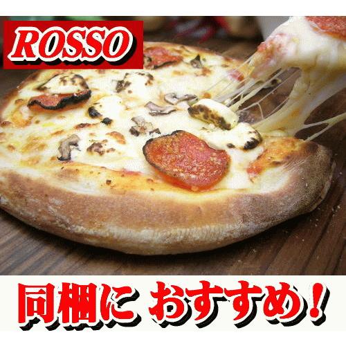 チーズ＆チーズ[ホワイトソース]PIZZA（20cm）