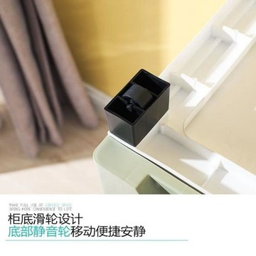 20/25/30寬夾縫收納柜抽屜式塑料收納箱縫隙整理儲物柜廚房置北秦
