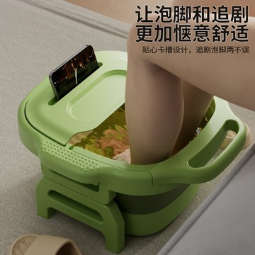 臺灣-出貨🔥【】家用可折疊泡腳桶可收納洗腳桶塑料足底按摩足浴盆 PP8D