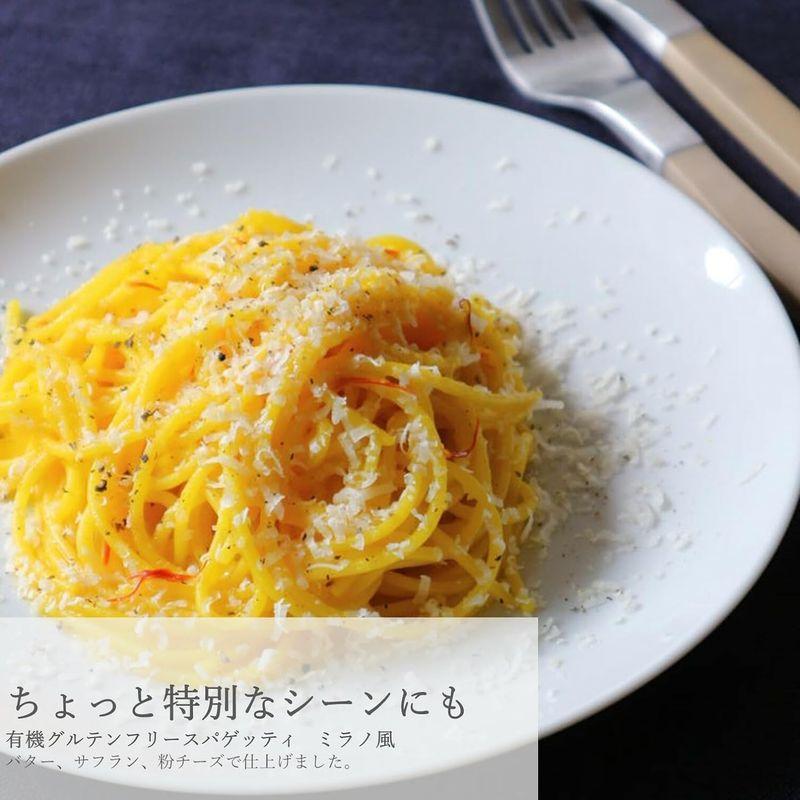 アルチェネロ 有機 グルテンフリー スパゲッティ 250g ×2袋 オーガニック イタリア産 小麦不使用 太さ1.6mm ゆで時間8~10分