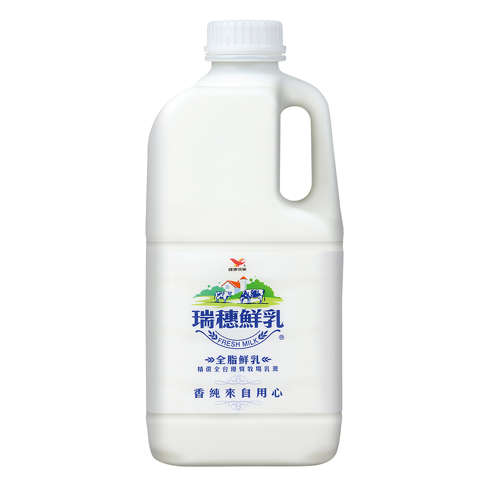 2021 鮮乳推薦｜八月優惠比價 - LINE購物