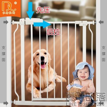 寵物圍欄 寵物狗狗圍欄 安全隔離門欄 桿防護門泰迪狗門欄狗柵欄 快速出貨