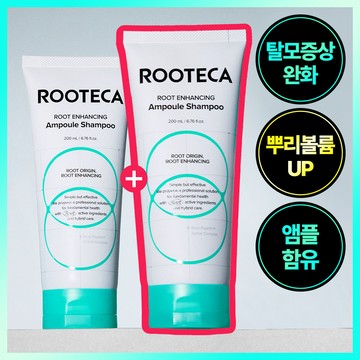ROOTECA Root Enhancing Ampoule Shampoo 200ml Double Pack