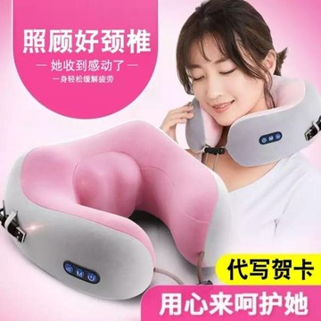 【樂天精選】快速發貨母親節生日禮物男送女生閨蜜媽媽老婆給女朋友老公爸爸實用禮品