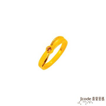 Jcode真愛密碼 親愛的你黃金女戒指