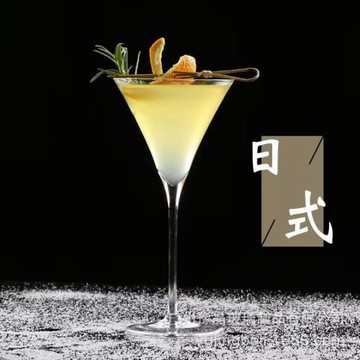 豫晶玻璃日式木村系喇叭V型調酒師干馬天尼杯雞尾酒杯三角高腳杯