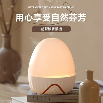 【七彩氛圍噴香】香薰加濕器 水氧機 噴香機 香薰機 加濕器 氛圍燈 精油擴香 自動定時 靜音霧化 家用酒店客房兩用
