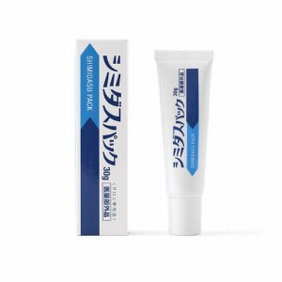 シェモア　薬用シミダスパック　30g　医薬部外品