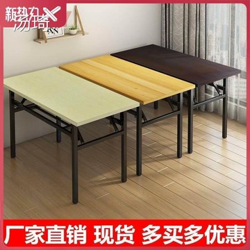 折疊做飯桌子出租房桌子廚房放東西置物架經濟型簡約長桌家用灶臺