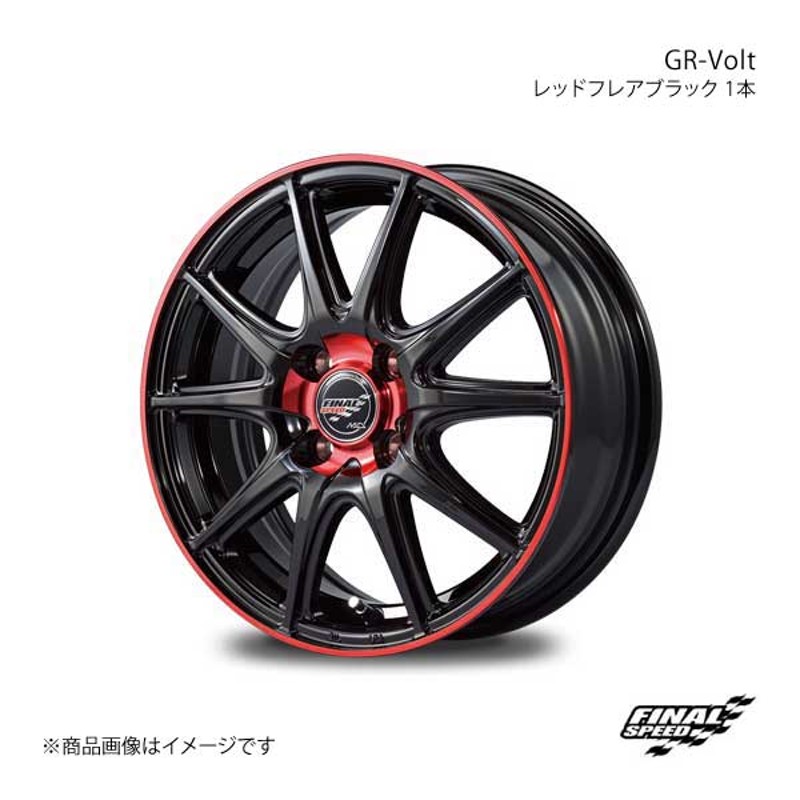 FINALSPEED/GR-Volt デイズ/デイズルークス B21W アルミホイール 1本