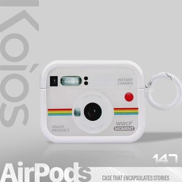 【Koios】Airpods Pro3 霧白拍立得造型耳機殼 4 3 2 1 Pro 2 保護殼 防摔 拍立得 相機造型