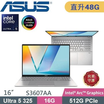 ASUS Vivobook S16 S3607AA-0062S325 銀 (CU5-325/16G+32G/512G SSD/W11/16)特仕