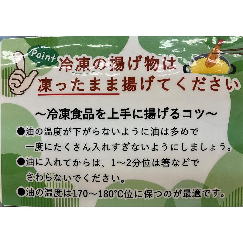 冷凍食品 熟成 三元豚 ロースカツ 約120g×5枚 旨味 ボリューム 衣立ち トンカツ とんかつ