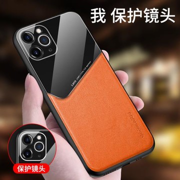 適用蘋果11手機殼iphone11Pro玻璃Max保護皮套ip11promax全包防摔i11p軟十一高檔男女款maxpro潮牌軟硬外殼子