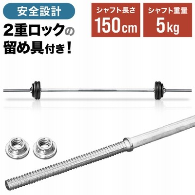【高品質】 r400 ウエイトトレーニング