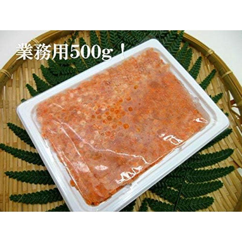 寿司総合卸売スシックスいくら醤油漬 いくら 醤油漬け 500g イクラ いくら 魚卵 鱒 鱒いくら イクラ醤油漬 いくら醤油漬 いくら 醤油