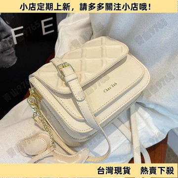 【新上架】時尚女款包包 👜高級感日韓小挎包ins小眾斜挎包包女秋冬新款洋氣百搭單肩包