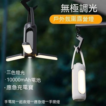 【雲渡小鋪】戶外 遮陽傘 室外 陽臺 庭院 太陽傘 露臺 花園 保安停 崗 羅馬傘  香蕉傘 LPOR